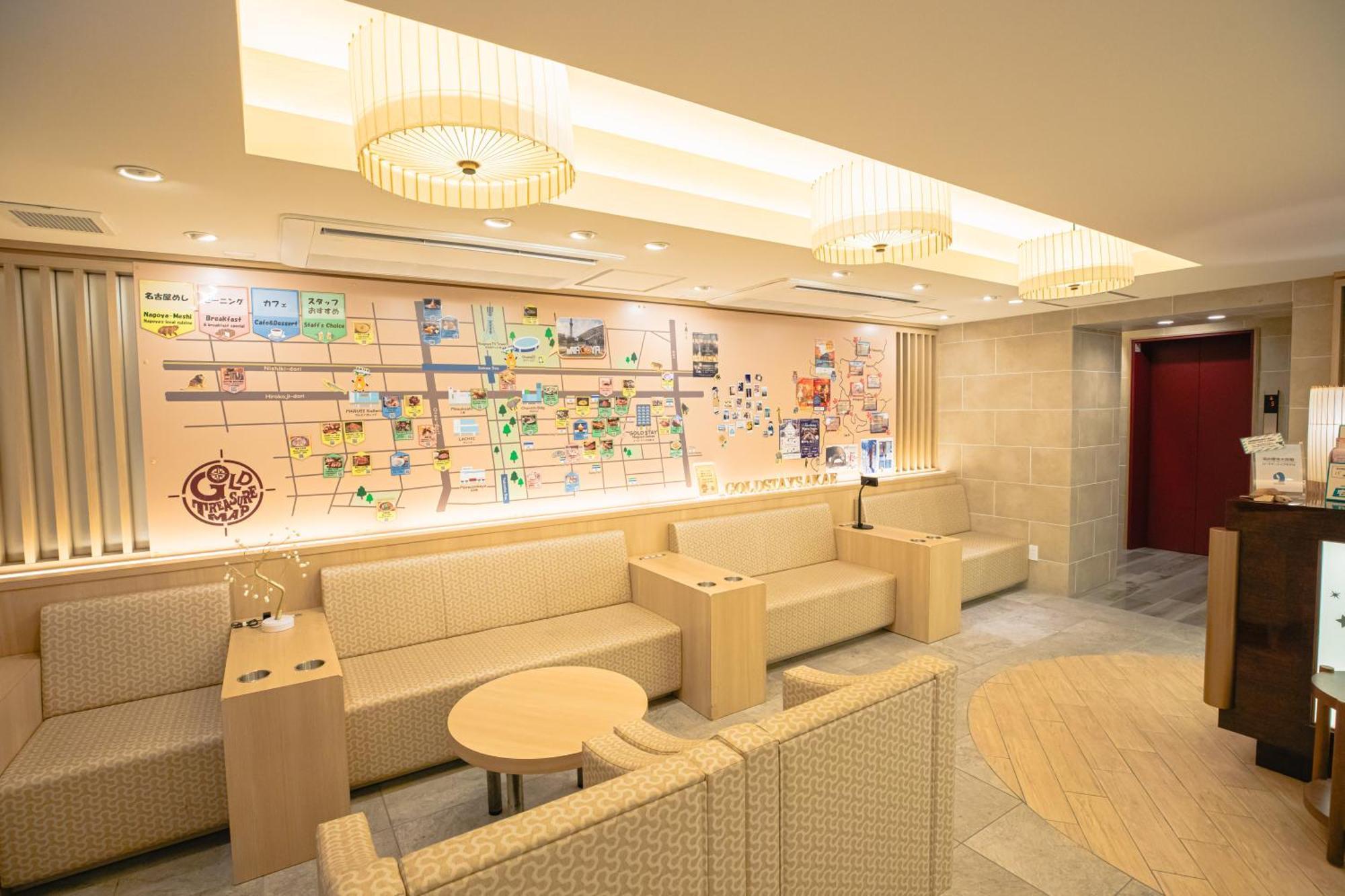 Gold Stay Nagoya Sakae ゴールドステイ名古屋栄 Exteriör bild